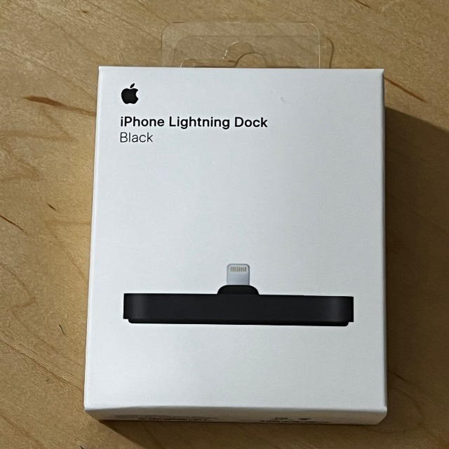 新品未開封Apple純正品 iPhone Lightning Dock スタンド