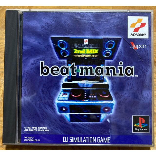 Beatmania dedicated controller bmV PS 