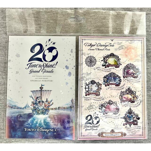 Disney(ディズニー)の【販売終了】ディズニーシー20周年グランドフィナーレ ポストカード 2枚セット エンタメ/ホビーのおもちゃ/ぬいぐるみ(キャラクターグッズ)の商品写真