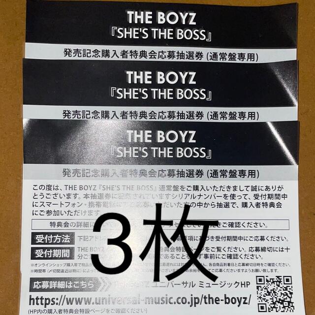 人気の贈り物が Theboyz ドボイズ シリアル 通常盤 K-POP/アジア 人気の贈り物が Theboyz ドボイズ シリアル 通常盤 K-POP/アジア