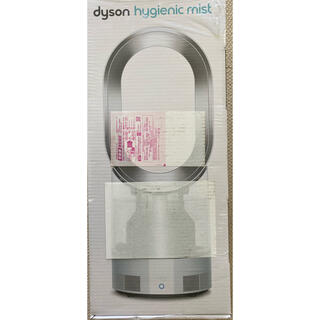 Dyson - dyson MF01 WS　ダイソン　加湿器　扇風機