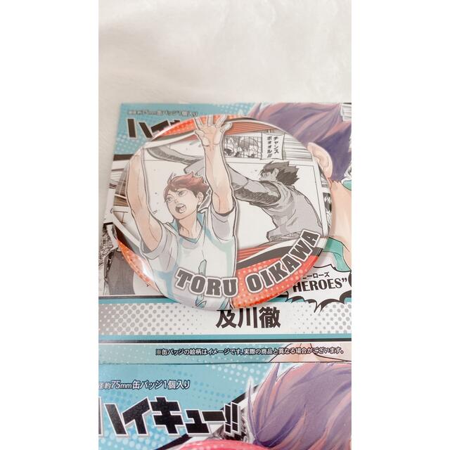 ハイキュー‼︎  セブンネット限定　スクエア缶バッジ　箔押し　及川徹  岩泉一