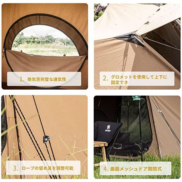 アウトドア OneTigris 煙突口ありの通販 by aoyama38's shop|ラクマ