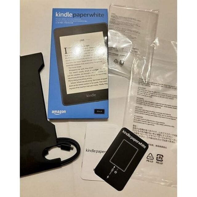 Kindle Paperwhite 第10世代 32GB 広告なし スマホ/家電/カメラのPC/タブレット(電子ブックリーダー)の商品写真