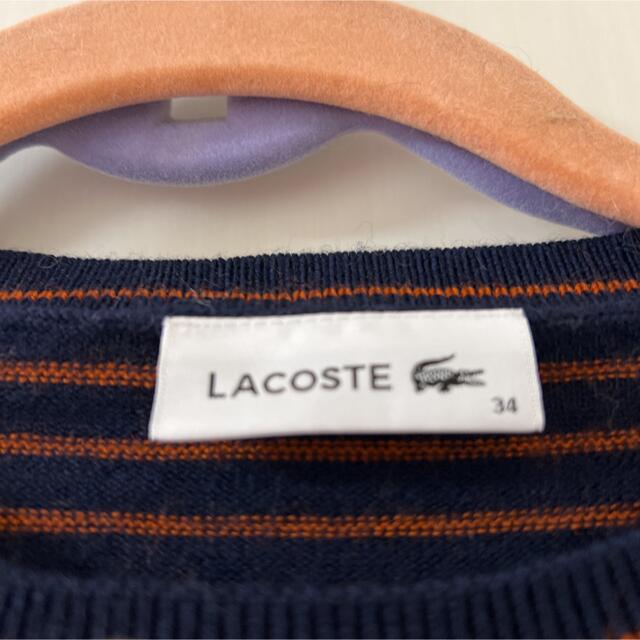 LACOSTE(ラコステ)のラコステ ワンピース レディースのワンピース(ひざ丈ワンピース)の商品写真