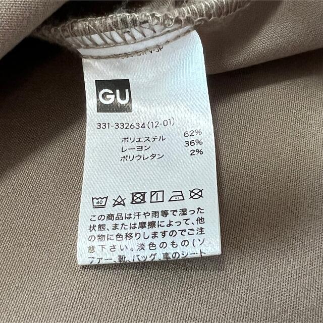 GU(ジーユー)の新品 シャツ オーバーシャツ オープンシャツ 半袖シャツ メンズ GU ベージュ メンズのトップス(シャツ)の商品写真