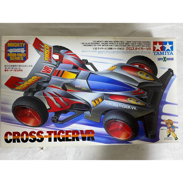 未使用 TAMIYA 1/32 マイティミニ四駆シリーズ 4箱 まとめ売りの通販
