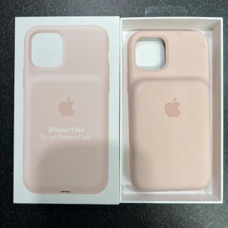 アップル(Apple)のiPhone 純正モバイルバッテリー　使用感あり(バッテリー/充電器)