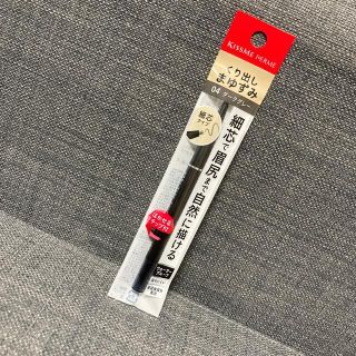 イセハン(伊勢半)のキスミー フェルム クイックアイブロウ 04 ダークグレー(1本入)(アイブロウペンシル)