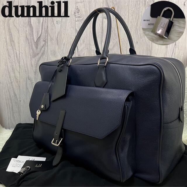見事な Dunhill - ボストンバッグ レザー ダンヒル 購入証明書♡保存袋