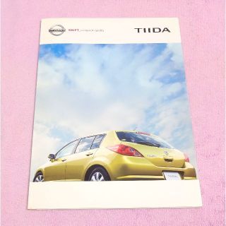 ニッサン(日産)の日産ティーダ TIDA カタログ 2005年12月(カタログ/マニュアル)