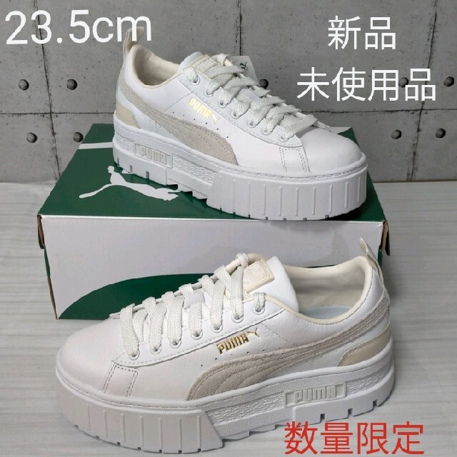 ☆大人気 厚底 ☆ PUMA プーマ メイズ レザー 23.5 NiziUのサムネイル