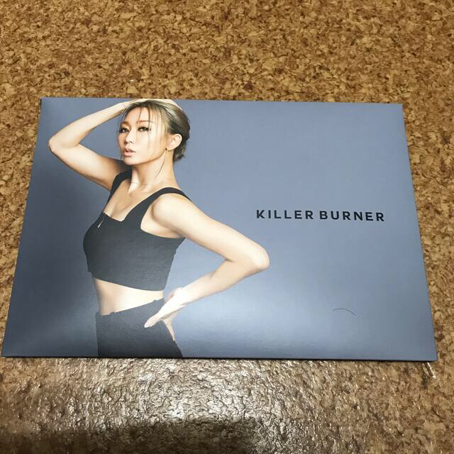 キラーバーナー　KILLER BURNER 倖田來未　新品未開封 コスメ/美容のダイエット(ダイエット食品)の商品写真