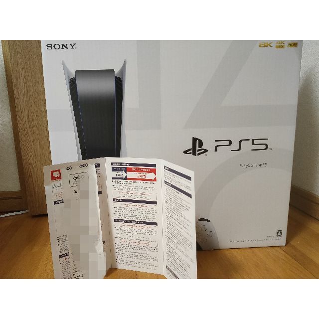 ps5 ディスクドライブ版 CFI-1100　美品