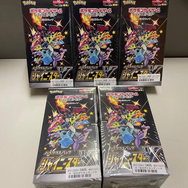 新品未開封　ポケモンカード　シャイニースターV 5BOX