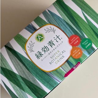 アサヒ(アサヒ)の緑効青汁☆アサヒ緑健 90包(青汁/ケール加工食品)