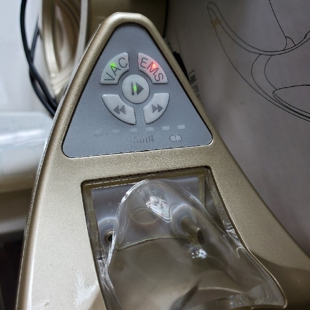 レセルボディ シャンパンゴールド | tradexautomotive.com