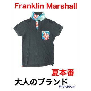 2ページ目 - マリンの通販 100点以上(メンズ) | お得な新品・中古