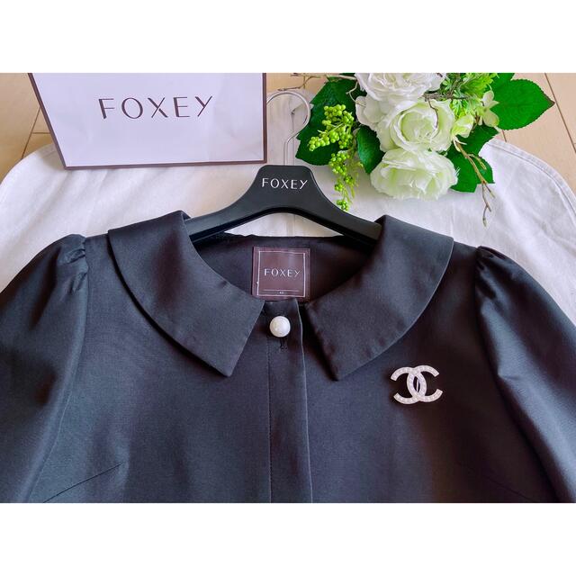 注目のジャケット/アウターFOXEY 定価17万ビーターパンパールジャケット40 極美品 Rene www