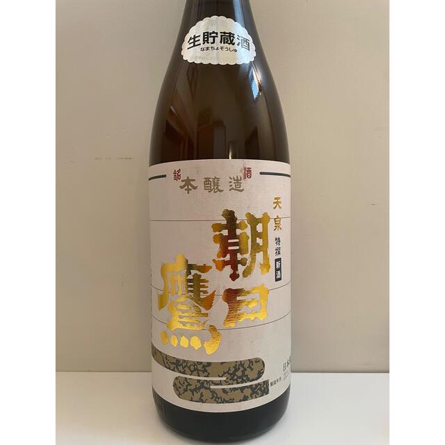 朝日鷹　日本酒　1800ml