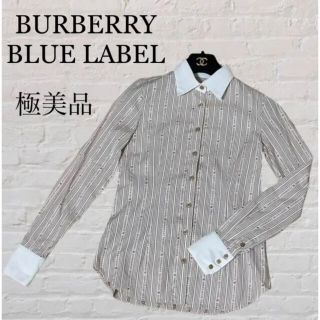 バーバリーブルーレーベル(BURBERRY BLUE LABEL)の極美品 BURBERRY BLUE LABEL Sサイズ 長袖シャツ バーバリー(シャツ/ブラウス(長袖/七分))