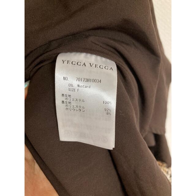 YECCA VECCA(イェッカヴェッカ)のYECCA VECCA イェッカヴェッカ　ワンピース レディースのワンピース(ひざ丈ワンピース)の商品写真