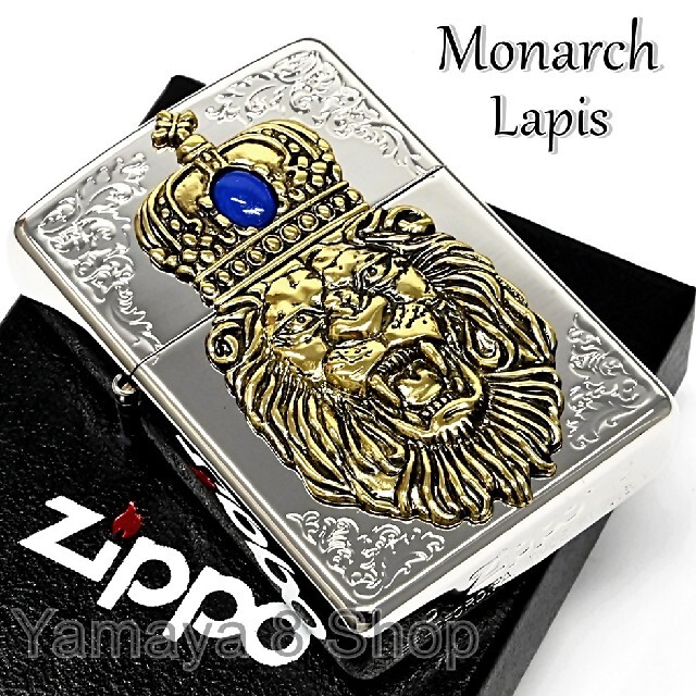 新品 ZIPPO KING LION 王冠 ラピス プラチナ ジッポライター
