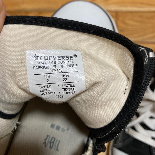 CONVERSE(コンバース)のコンバースオールスターハイカット　22センチ キッズ/ベビー/マタニティのベビー靴/シューズ(~14cm)(スニーカー)の商品写真