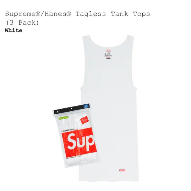 Supreme(シュプリーム)の【M】Supreme Hanes Tagless Tank Top 1枚 メンズのトップス(タンクトップ)の商品写真