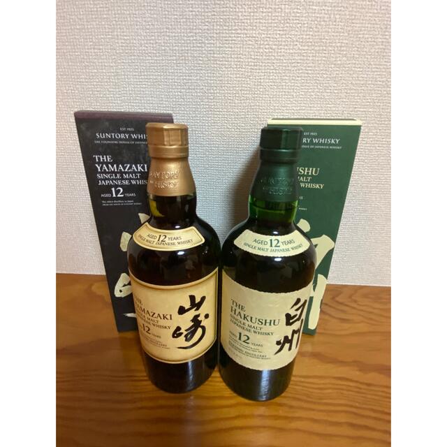 箱有り 山崎12年u0026白州12年 2本セット-