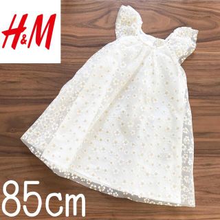 エイチアンドエイチ(H&H)の新品未使用！H&M 花柄シースルーワンピース 夏のお出かけにも◎(ワンピース)