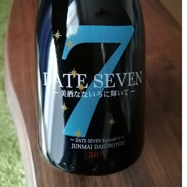 DATE SEVEN 日本酒 伊達セブン飲み比べ 2021 2022の通販 by first STAR