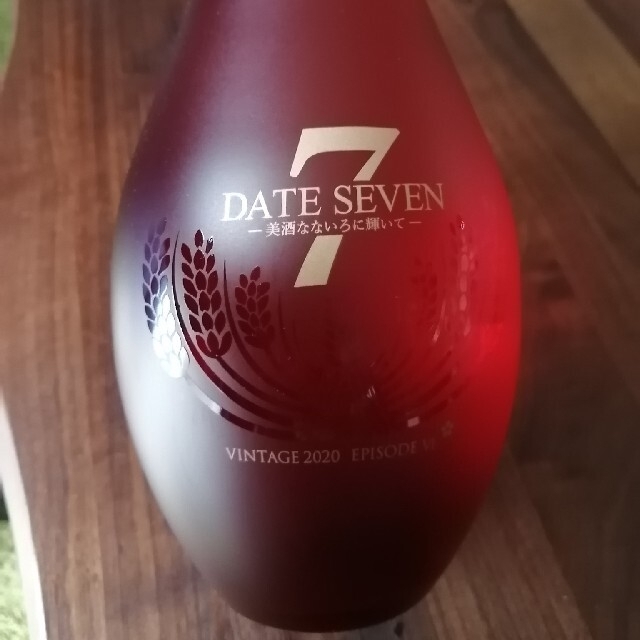 DATE SEVEN 日本酒 伊達セブン飲み比べ 2021 2022