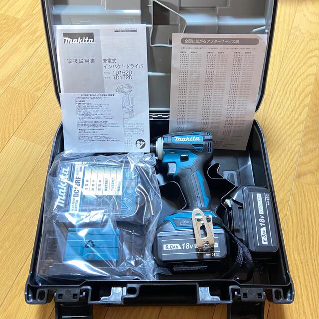 makita TD172DRGX フルセット マキタ インパクトドライバー 最安 51.0