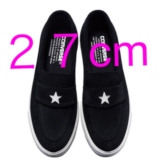 CONVERSE(コンバース)のConverse Addict One Star Loafer 27cm メンズの靴/シューズ(その他)の商品写真