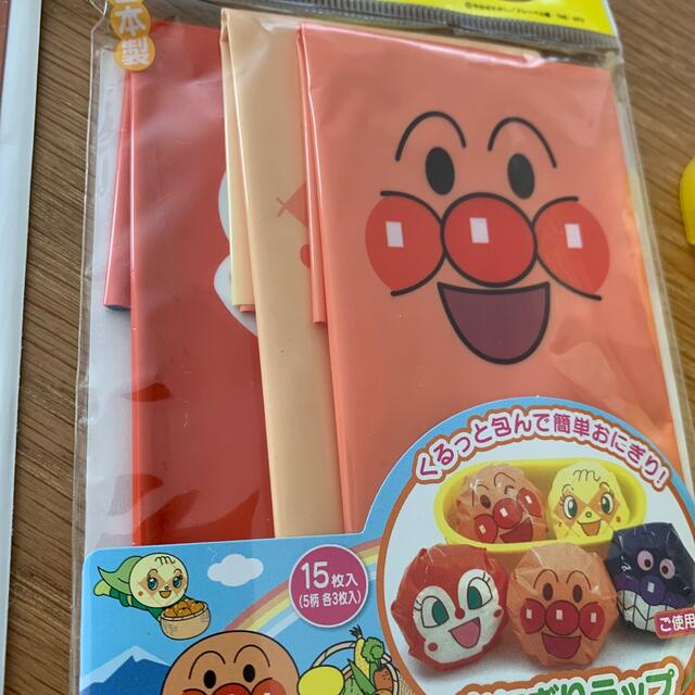 アンパンマンおにぎりラップ＆お弁当Set