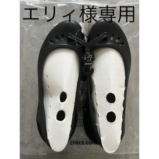 クロックス(crocs)のクロックス(サンダル)