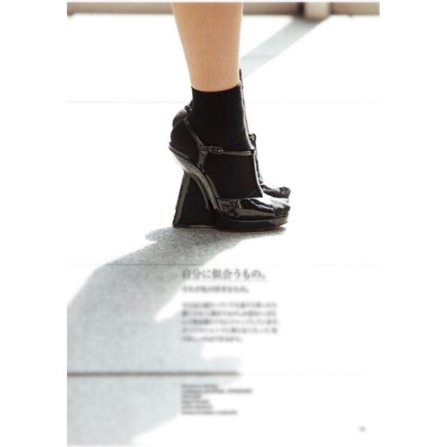 Christian Louboutin(クリスチャンルブタン)のChristian Louboutin クリスチャンルブタン サンダル  金子綾 レディースの靴/シューズ(サンダル)の商品写真