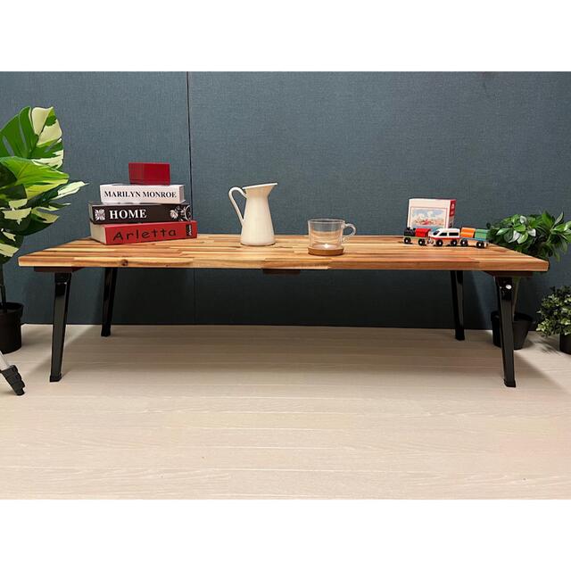 【送料無料】 ローテーブル 長方形 120cm 45cm アカシア 折りたたみ脚