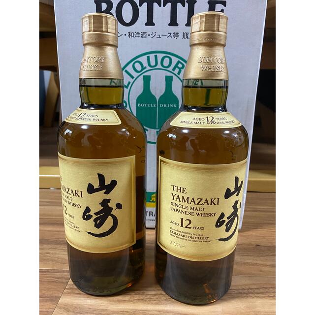 サントリー - サントリー 山崎12年ウイスキー700ml新品未開栓(箱なし サントリー - サントリー 山崎12年ウイスキー700ml新品未開栓(箱なし