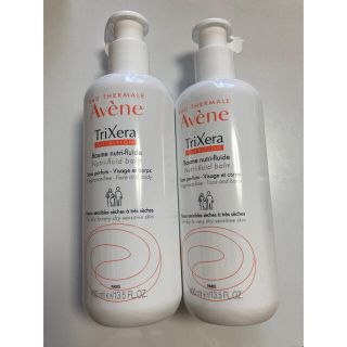 アベンヌ(Avene)のアベンヌ　トリクセラフルイドクリーム(ボディクリーム)