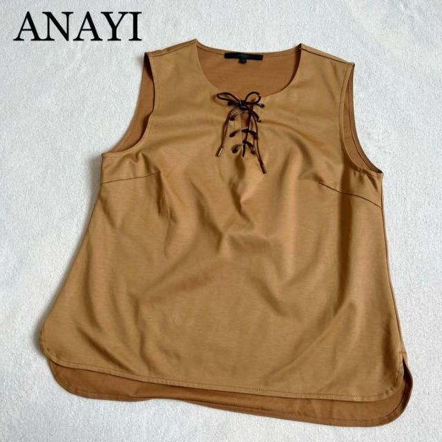 ANAYI(アナイ)の【ANAYI】アナイ トップス ブラウン ノースリーブ レディースのトップス(シャツ/ブラウス(半袖/袖なし))の商品写真