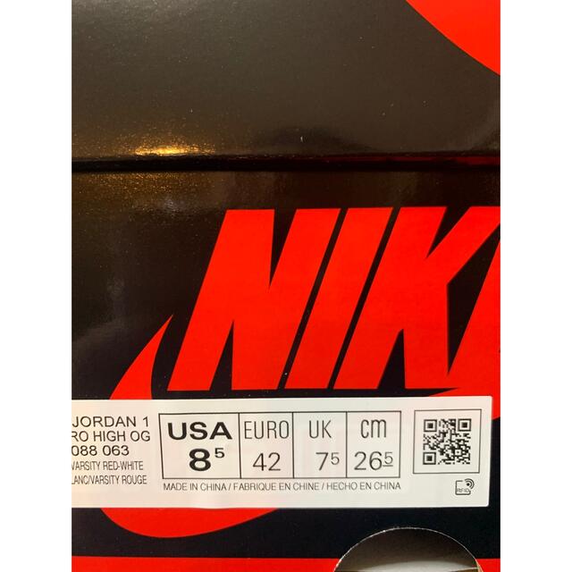 Nike Air Jordan High OG 26.5 スニーカー
