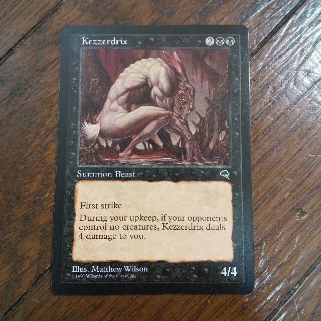 MTG マジックザギャザリング 世話人の才能 英語版4枚セット 高速 割引 2024 西日本 予約受付中】 Amazon.co.jp: 4 FOIL 英語