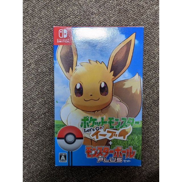 Nintendo Switch - ポケットモンスターイーブイ モンスターボール
