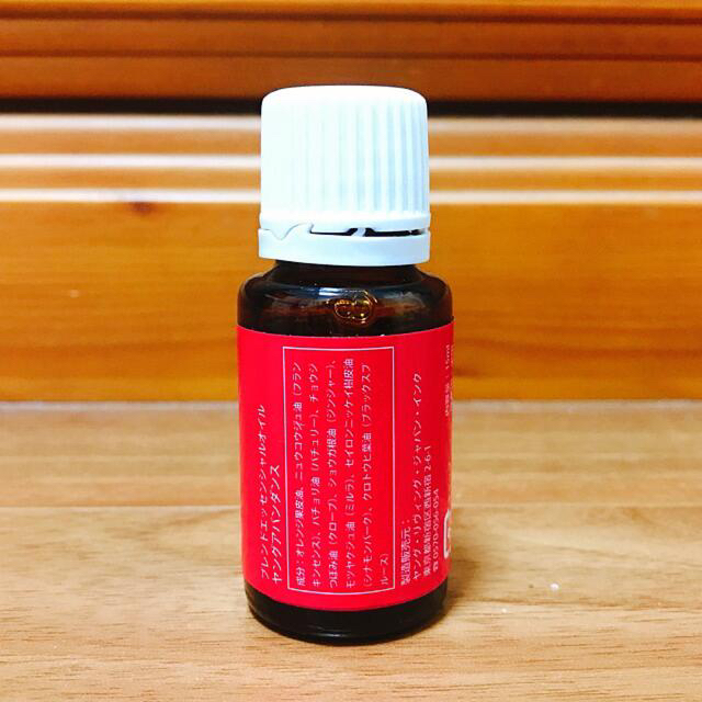 ブレンド精油 ヤングアバンダンス15ml ヤングリヴィング