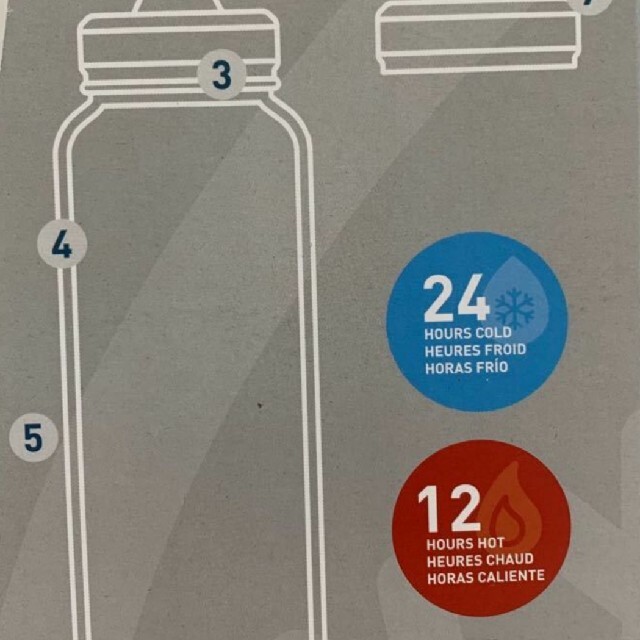 サーモフラスク 1.2リットル 2個セット コストコ　水筒 インテリア/住まい/日用品の日用品/生活雑貨/旅行(日用品/生活雑貨)の商品写真