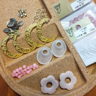 貴和製作所 樹脂ピアス 各種パーツの通販 16点 | 貴和製作所の 半額SALE 葉っぱデザインピアス金具 16×17㎜ 各種パーツ