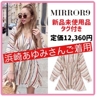 レディー(Rady)の【新品未使用タグ付き】mirror9 浜崎あゆみさんご着用　ワンピース　夏服(ミニワンピース)