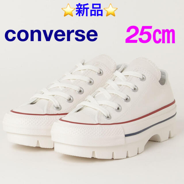 ⭐️新品⭐️ converse ALL STAR 100 CHUNK OX